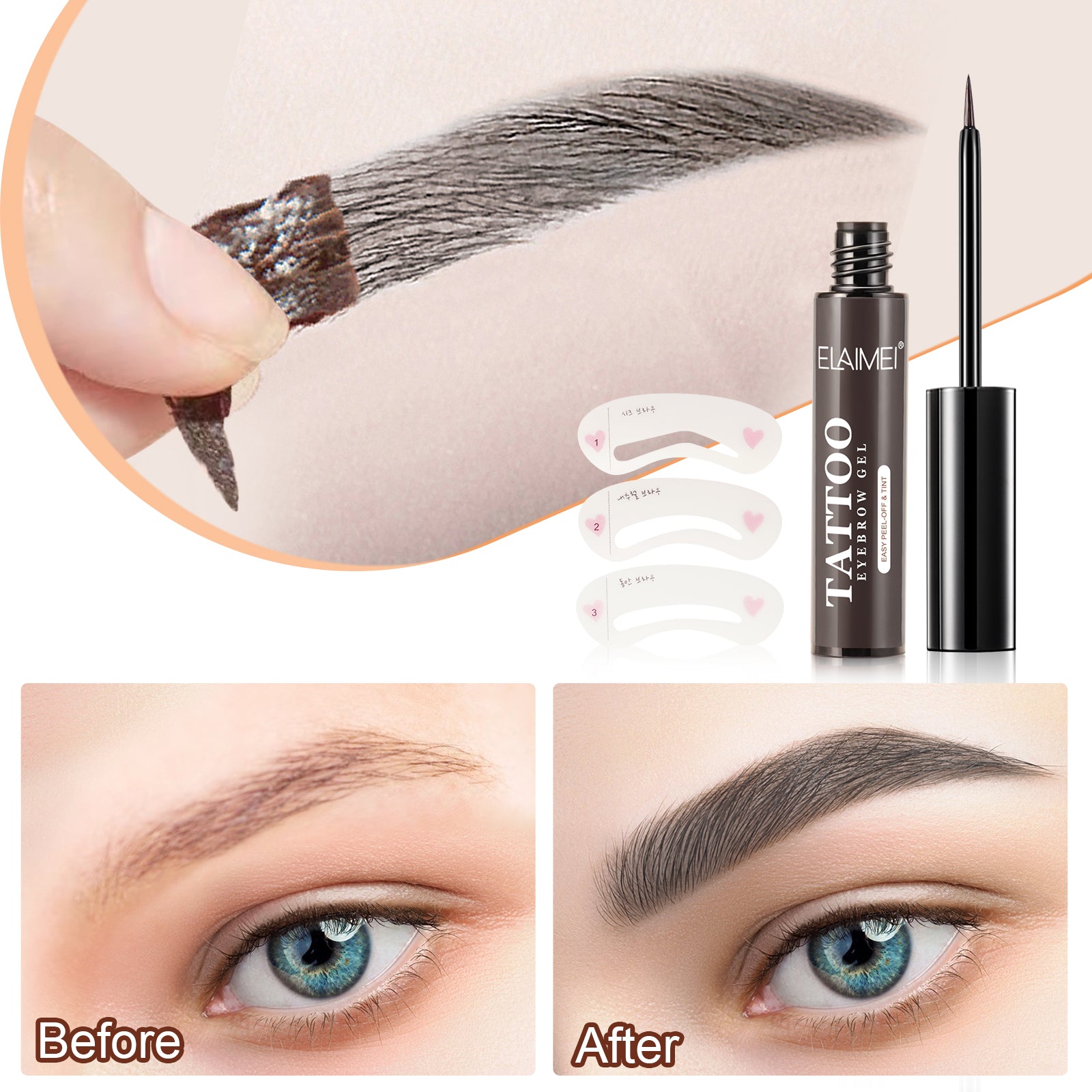 ELAIMEI Tattoo Eyebrow Gel, Peel Off Tint (Beige)
