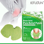 Sefudun Knee Joint Pain Relief Patches, pack of 12pcs