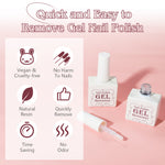 BESTNIFFES Nail Polish Gel Remover, 15ml
