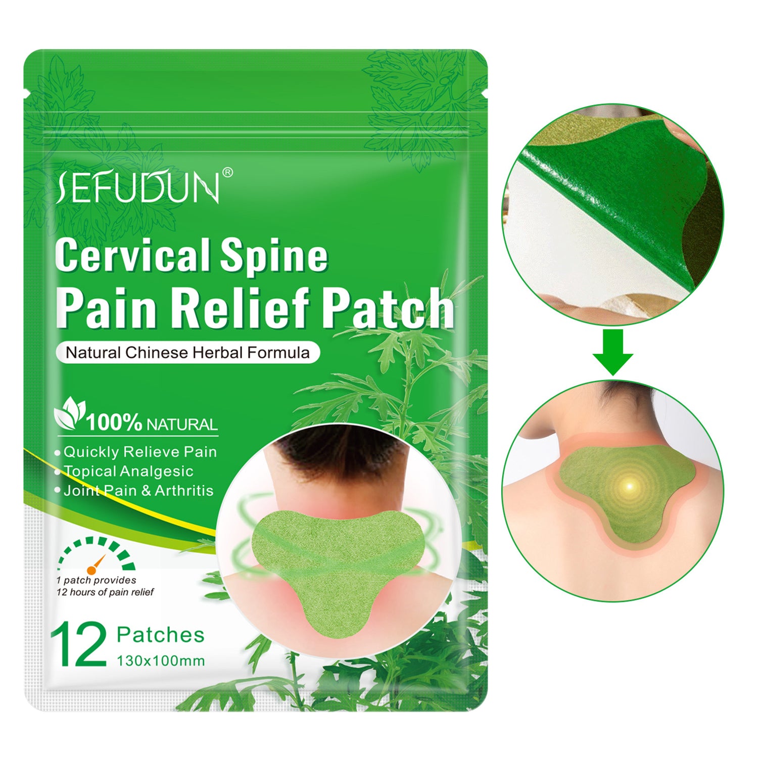 SEFUDUN Cervical Spine Pain Relief Patches, pack of 12pcs