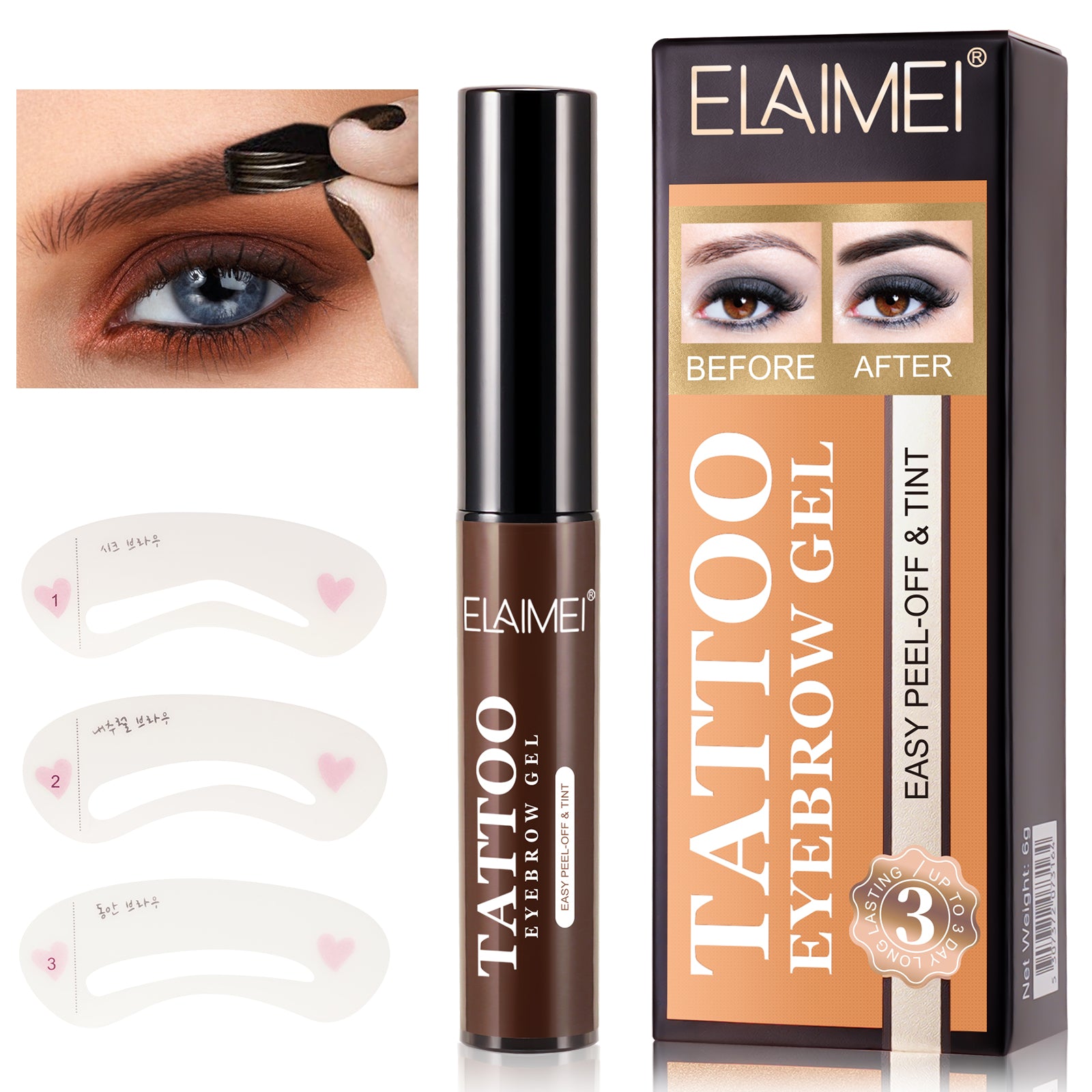 ELAIMEI Tattoo Eyebrow Gel, Long-Lasting Tint (Dark Brown)