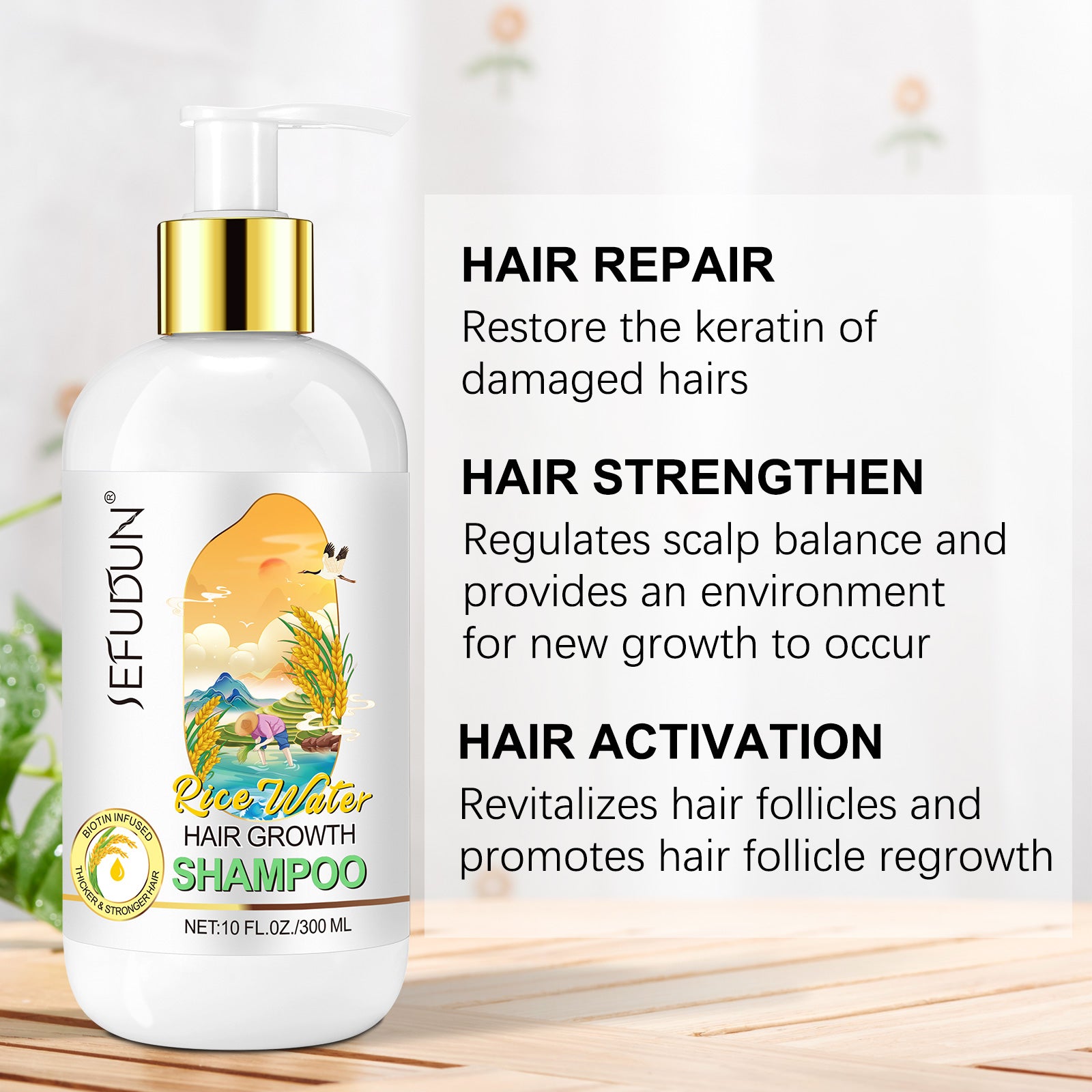 SEFUDUN Rice Water Hair Growth Shampoo, 300ml