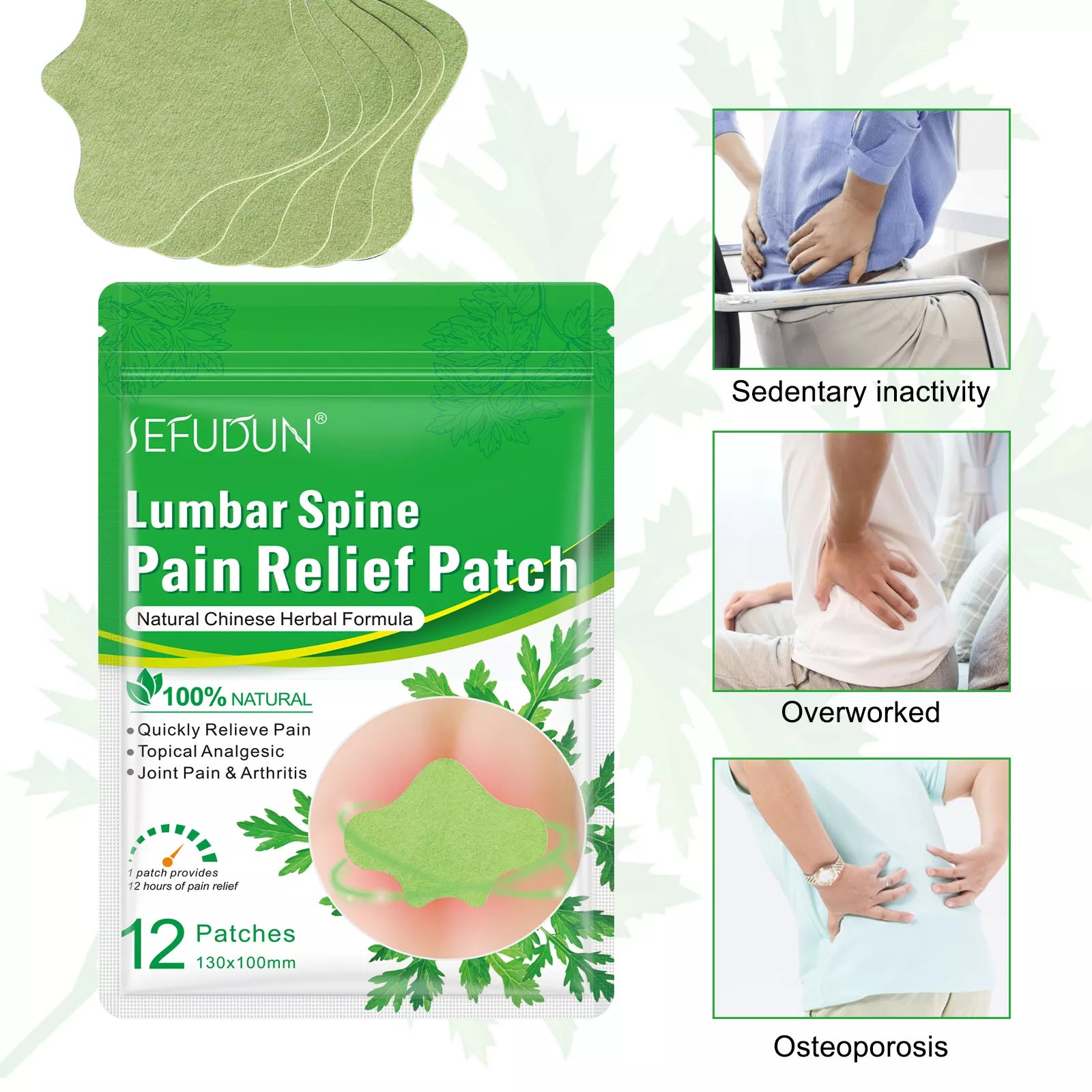 SEFUDUN Lumbar Spine Pain Relief Patches, pack of 12pcs