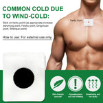 SEFUDUN Cough Relief Patches, 6pcs