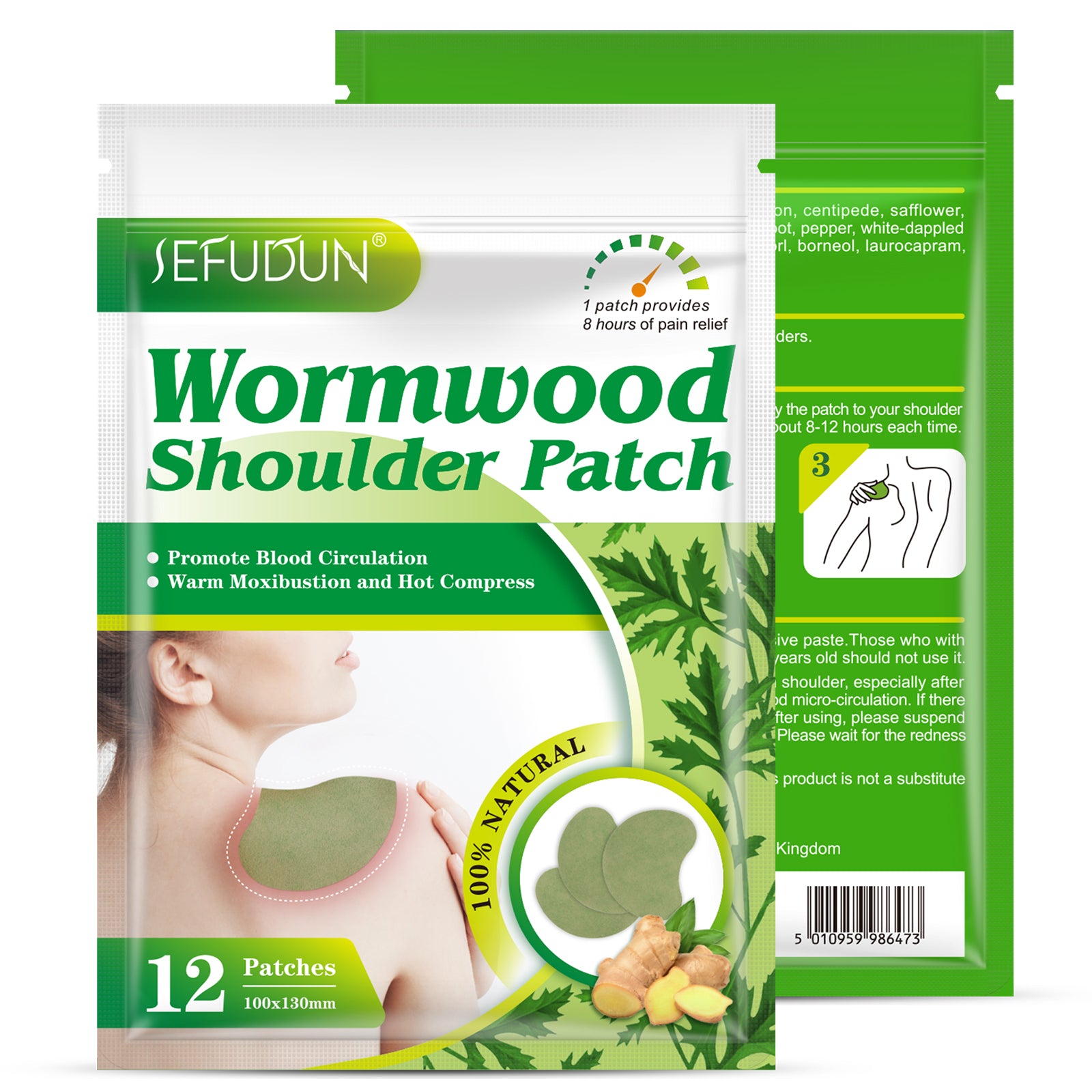 SEFUDUN Wormwood Shoulder Pain Relief Patches, 12pcs