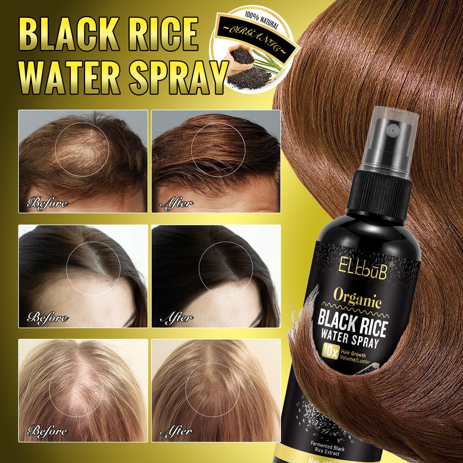 ELBBUB Organic Black Rice Water Spray, 120ml