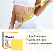 ELAIMEI Natural Ginger Lymphatic Slimming Soap for Face & Body, 100g