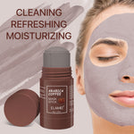 ELAIMEI Arabica Coffee Purifying Clay Mask Stick, 40g