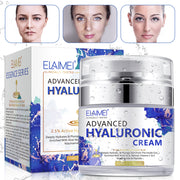 ELAIMEI Pure Hyaluronic Acid Cream for Face, 50ml