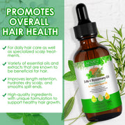 ALIVER Natural 3-in-1 Rosemary Oil with Peppermint & Pumpkin Seed Oil, 60ml