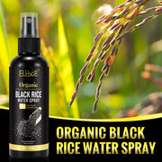 ELBBUB Organic Black Rice Water Spray, 120ml