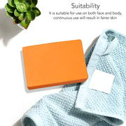 ELAIMEI Papaya Kojic Acid Soap for Face and Body, 100g