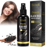 ELBBUB Organic Black Rice Water Spray, 120ml