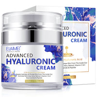 ELAIMEI Pure Hyaluronic Acid Cream for Face, 50ml