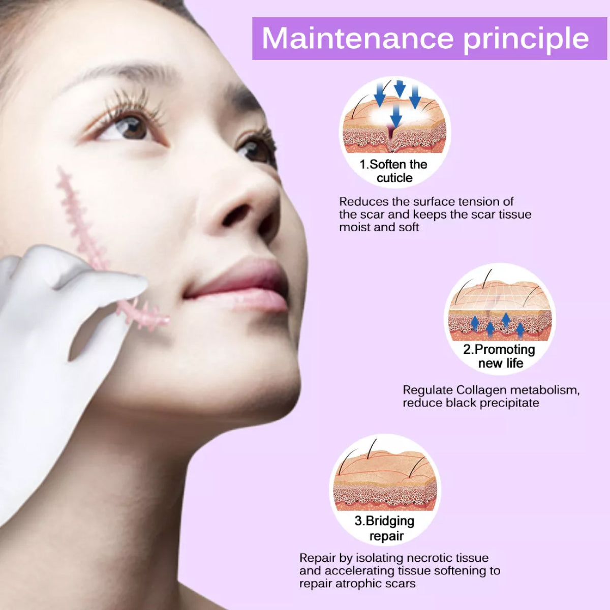 ELAIMEI Advanced Scar Removal Cream, 50ml